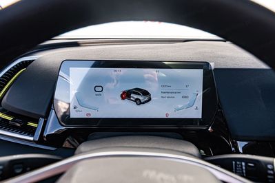 Baic Beijing 5 x55 Luxury DCT 1.5T