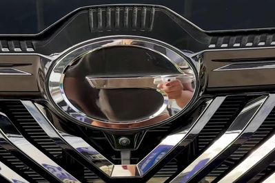 Gac Emkoo Luxury 2.0 HEV