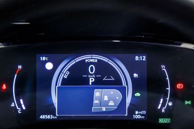 Lexus NX 350h Prestige AWD
