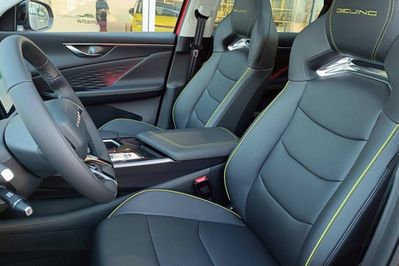 Baic Beijing 5 1.5T Luxury DCT