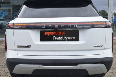 Jaecoo 7 1.5 T-GDI Super Hybrid