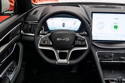 BYD Seal U DM-i 1.5T Design AWD