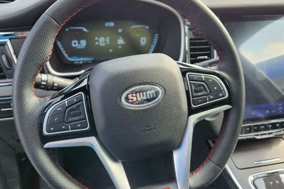 Swm G05 DCT 1.5T GDI 7-miejsc