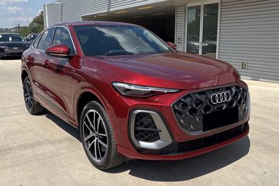 Audi Q5 TDI quattro S line Sportback