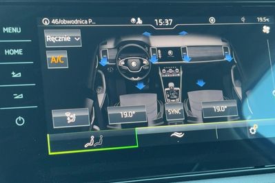 Skoda Kodiaq 2.0 TDI 4x2 Ambition DSG