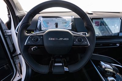 Baic Beijing 5 x55 Luxury DCT 1.5T