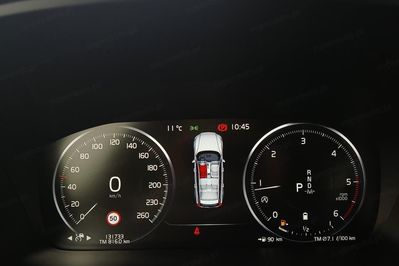Volvo V60 B4 B Momentum Pro