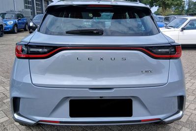 Lexus LBX Elegant 1.5 Hybrid