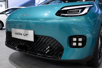Gac AION UT EV Premium