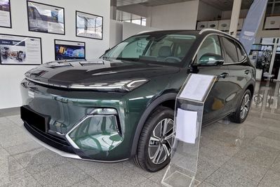 Geely Starray EM-i 1.5 PHEV Pro