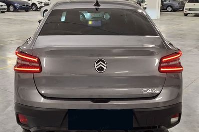 Citroen C4 X Max eDCT6 1.2 mHEV