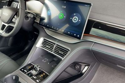 BYD Seal U DM-i  Design AWD