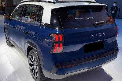 Gac AION V Premium EV