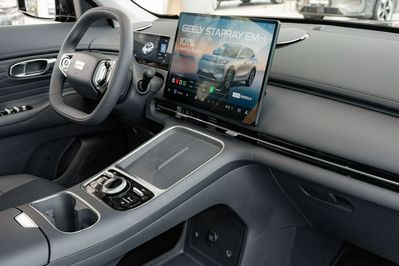 Geely Starray EM-i 1.5 PHEV Pro