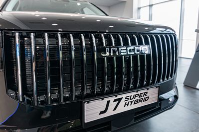 Jaecoo 7 1.5 T-GDI Super Hybrid Exclusive DHT