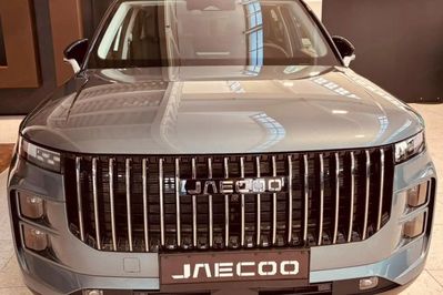 Jaecoo 7 1.5 T-GDI Super Hybrid Exclusive DHT