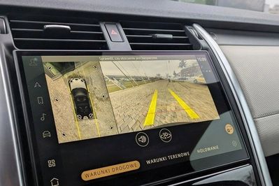 Land Rover Discovery D250 R-Dynamic