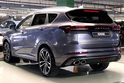 Jetour X70 Plus 1.6T DCT