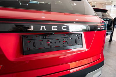 Jaecoo 7 1.6 T-GDI Urban DCT