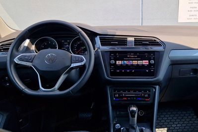Volkswagen Tiguan 1.5 Tsi Evo Elegance Dsg