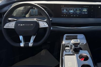 Forthing V-Tour 1.5 PHEV E-CVT