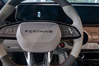 Forthing U-Tour 1.5 DVVT GDI DCT