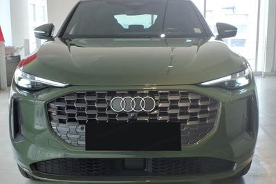 Audi Q5 TDI quattro advanced