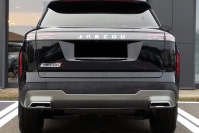 Jaecoo 7 1.6 T-GDI Urban DCT