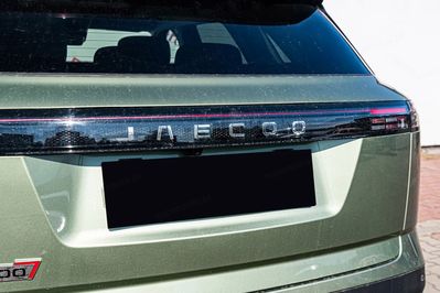 Jaecoo 7 1.6 T-GDI Urban DCT