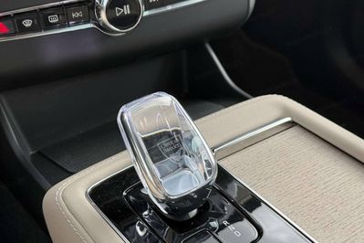 Volvo XC90 B5 AWD Ultra Bright