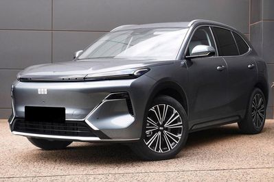 Geely Starray EM-i 1.5 PHEV Max +