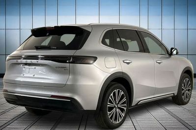 Geely Starray EM-i 1.5 PHEV Pro