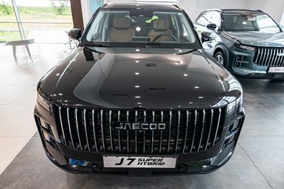 Jaecoo 7 1.6 T-GDI OffRoad AWD DCT