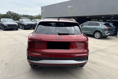 Audi Q5 TFSI quattro advanced