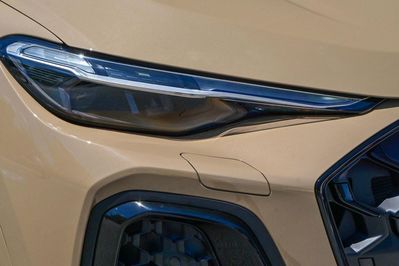 Audi Q5 TFSI quattro S line