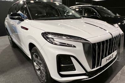 Hongqi HS3 1.5T FWD