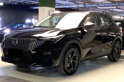 Gac Emzoom Luxury 1.5T DCT