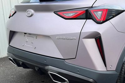 Gac Emzoom Luxury 1.5T DCT
