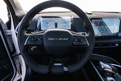 Baic Beijing 5 x55 Luxury DCT 1.5T