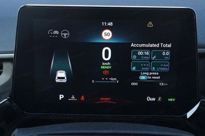 MG 3 1.5 HEV+ Exclusive