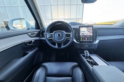 Volvo XC90 B5 B AWD Plus Bright 7os aut