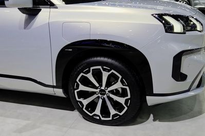 Gac AION V Luxury