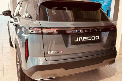 Jaecoo 7 1.5 T-GDI HEV Exclusive DHT