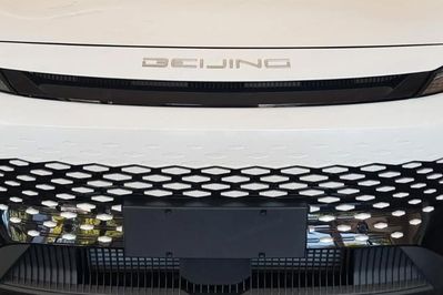 Baic Beijing 5 Luxury DCT 1.5T