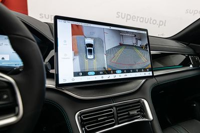 BYD Seal U DM-i 1.5 Comfort