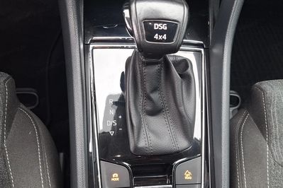 Skoda Kodiaq 2.0 TDI 4x4 Style DSG