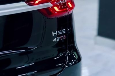 Hongqi HS5 2.0T AWD