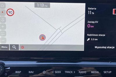 Kia XCeed 1.6 GDI PHEV Business Line DCT