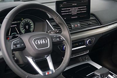 Audi Q5 Sportback 50 TFSI e quattro S Line
