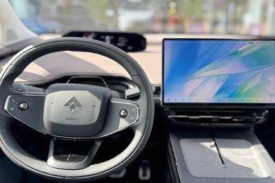 Gac HYPTEC HT Elite EV